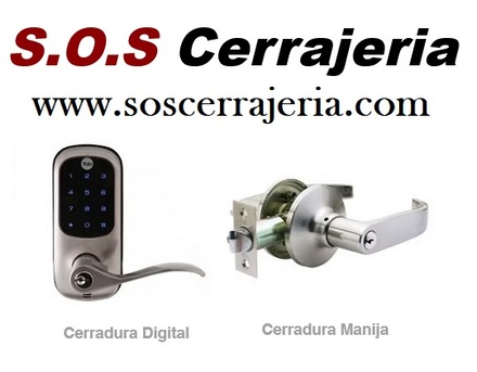 San José, Household, Emergency Lockouts And Key Extraction In Zapote
