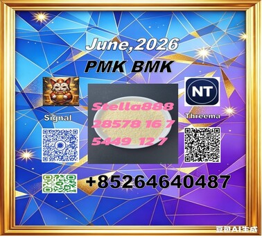 Hong Kong, Free Items, CNY 100,  Supply From Stock Cas 28578-16 -7 P.M.K And 5449-12-7 BM.K /49851-31-2