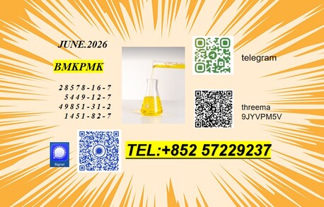 Tirana, Air Conditioners, ALL 892,  Express Air Shipping CAS 28578-16-7 PMK Ethyl Glycidate 5449-12-7