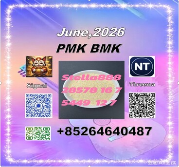 Hong Kong, Free Items, CNY 100,  CAS5449-12-7 BM.K And Cas 28578-16-7 PM.K/New Arrivals Avaliable