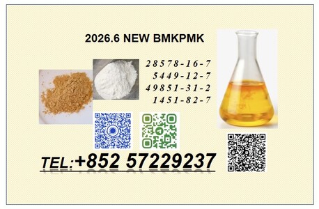 Algiers, Temp Jobs, 28578-16-7 & 5449-12-7 Range Includes Chemical Raw Materials