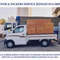 Completely Home...Furniture Shifting & Office Relocation Service Jeddah 0551380941