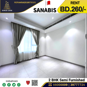 Sanabis, Apartments, Flats, Houses & Villas, BHD 260/month,  Furnished,  2 BR,  Modern 2-Bedroom Luxury Apartment For Rent In Burhama