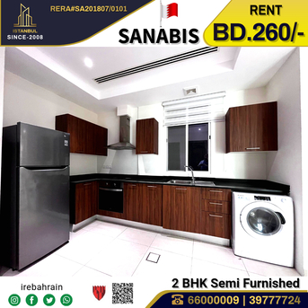 Sanabis, Apartments, Flats, Houses & Villas, BHD 260/month,  Furnished,  2 BR,  Modern 2-Bedroom Luxury Apartment For Rent In Burhama