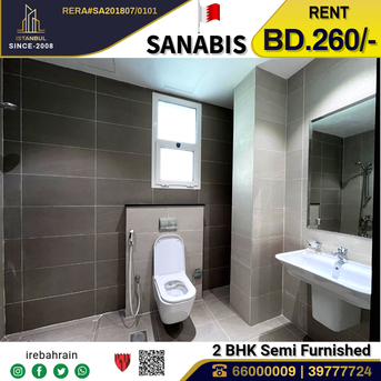 Sanabis, Apartments, Flats, Houses & Villas, BHD 260/month,  Furnished,  2 BR,  Modern 2-Bedroom Luxury Apartment For Rent In Burhama