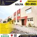 BHD 850,  Furnished,  Fully Furnished Luxury Compound Villa With Pvt. Pool In Adliya - With EWA