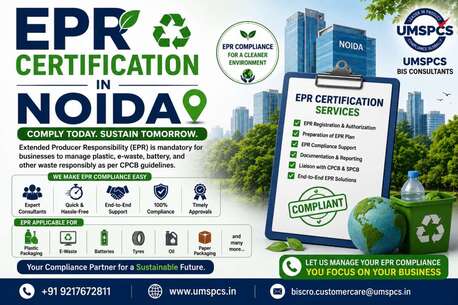 Noida, Legal, How To Get EPR Certification In Noida?