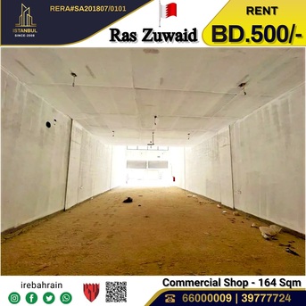 Asker, Shops, BHD 500,  Commercial Shop ( 164 Sqm ) For Rent In Raszuwaid