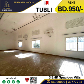 Tubli, Villas, BHD 950,  Very SpaciousVilla For Rent In Tubli