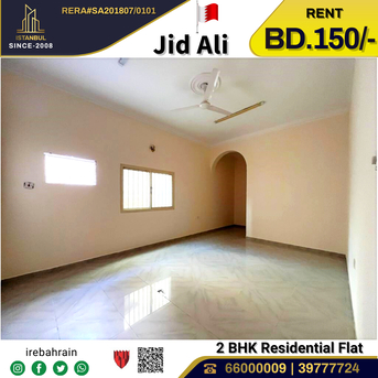 Jid Ali, Apartments, Flats, Houses & Villas, BHD 150/month,  2 BR,  Apartment For Rent In Jid Ali, Near Tubli
