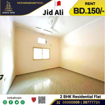 Jid Ali, Apartments, Flats, Houses & Villas, BHD 150/month,  2 BR,  Apartment For Rent In Jid Ali, Near Tubli