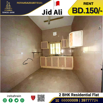 Jid Ali, Apartments, Flats, Houses & Villas, BHD 150/month,  2 BR,  Apartment For Rent In Jid Ali, Near Tubli