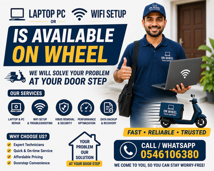 Riyadh, Computers, SAR 400,  Zatca Integration Contact 0546106380 Start From 400 Riyal