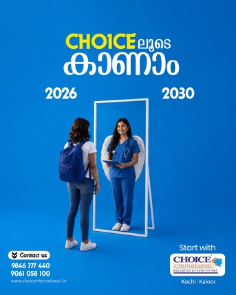 Kerala, Education, Best Study Abroad Consultancy In Kochi | Choice International