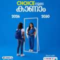 Best Study Abroad Consultancy In Kochi | Choice International
