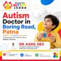 Comprehensive Autism Treatment In Boring Road, Patna &ndash; Rehab For Autism & ADHD Center