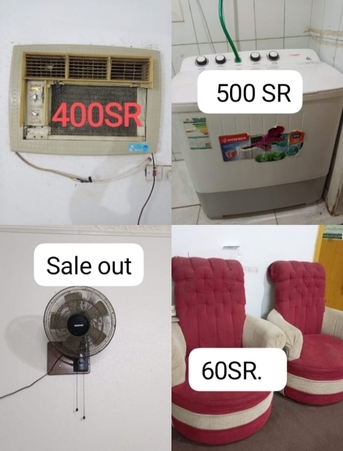 Al Iskan, Household Items, SAR 1,  Urgent Sale All Items In Good Condition Some Of  New Just Randomly Used.