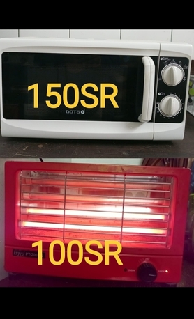 Al Iskan, Household Items, SAR 1,  Urgent Sale All Items In Good Condition Some Of  New Just Randomly Used.
