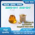 NEW PMK BMK CAS 28578-16-7 Amp; CAS 5449-12-7 Supply
