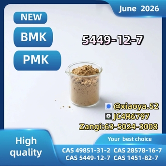 Berlin, Businesses For Sale, NEW PMK BMK CAS 28578-16-7 Amp; CAS 5449-12-7 Supply