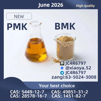 Berlin, Businesses For Sale, NEW PMK BMK CAS 28578-16-7 Amp; CAS 5449-12-7 Supply
