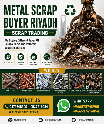 Sulai, Items Wanted, We Buying Purchased All Types Of Scraps Items +966575748900