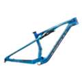 IDR 46397650,  2026 Giant Anthem Advanced SL Frameset (KINGCYCLESPORT)