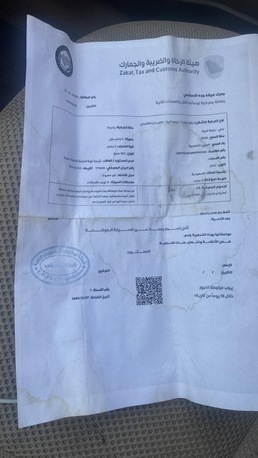 Riyadh, Motorcycles, SAR 4000,  2024 Italian Scooter 162cc &ndash; Excellent Condition &ndash; All Documents Available &ndash; SAR 4,000