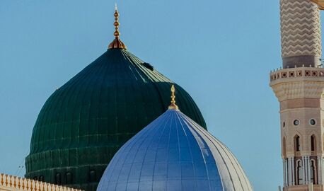 Chicago, Business, Book Umrah Packages From Florida | Umrah Travel Agency