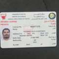 Salesman, Driver &merchandaiser
