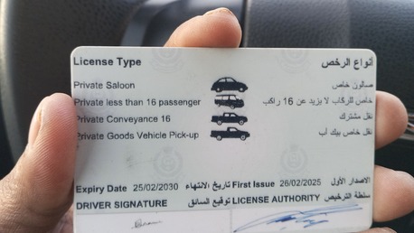 Hoora, Job Seekers, Salesman, Driver &merchandaiser