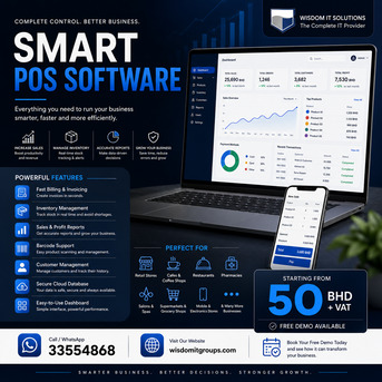 Manama, ERP, Smart POS Software &ndash; Billing, Inventory & Reports | 50 BHD
