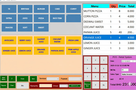 Manama, ERP, Smart POS Software &ndash; Billing, Inventory & Reports | 50 BHD