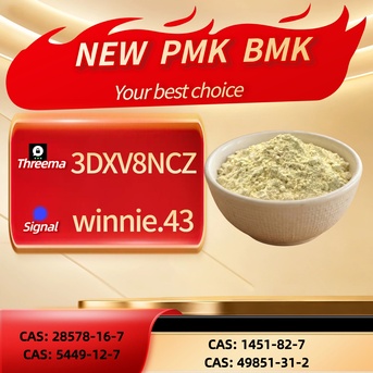 Kabul, Artists, PMK CAS 28578-16-7 Integrated With BMK CAS 5449-12-7