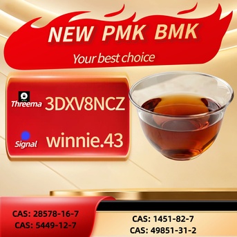 Kabul, Artists, PMK CAS 28578-16-7 Integrated With BMK CAS 5449-12-7