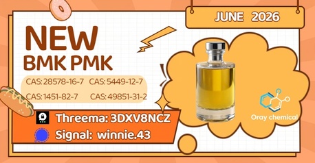 Kabul, Artists, PMK CAS 28578-16-7 Integrated With BMK CAS 5449-12-7
