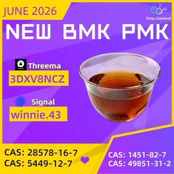 Kabul, Lessons Offered, PMK 28578-16-7 | International Logistics Network