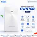 SAR 1,  أكسس بوينت جراند ستريم GWN7661 Wi-Fi 6