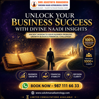 New Delhi, Legal, Business Astrology Consultation In Delhi | Sukshma Naadi Astrology For Business Growth