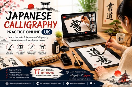 Mumbai, Legal, Japanese Calligraphy Practice Online UK