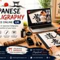 Japanese Calligraphy Practice Online UK