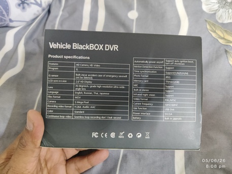 Al Adama, Auto Parts, SAR 100,  Vehicle BlackBOX DVR &ndash; Full HD 1080P Dual Lens Dash Camera