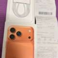 SAR 5000, IPhone 17 Pro Max 256gb