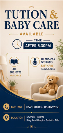 Riyadh, Education, Tution & Baby Care Available