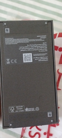 Dammam, Mobile Phones, SAR 3350,  Samsung Galaxy S26 Unopened