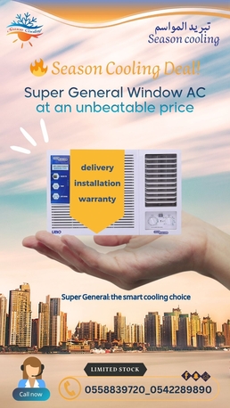 Jeddah, Air Conditioners, SAR 1200,  Super General Window AC With Free Delivery And Installation