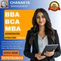 Best BCA College In Patna-Chanakya BCA College Call- 7070750800