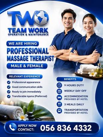Riyadh, Jobs, Massage Therapist