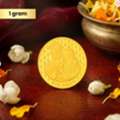 Buy Gold Coin For Gift Online – 24K Gold Gift Coins | MK Ghare Jewellers