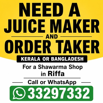 Riffa, Jobs, Juice Maker And Order Taker